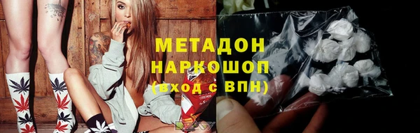 твердый Инта