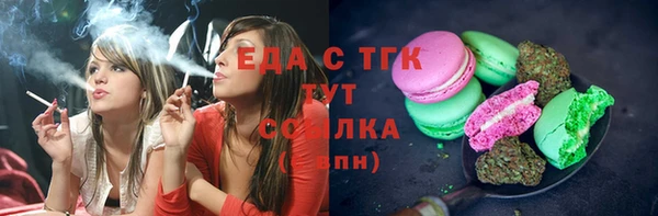 a pvp Каменск-Шахтинский