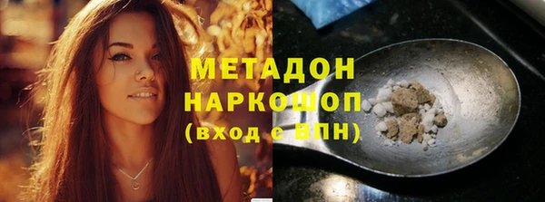 винт Иннополис