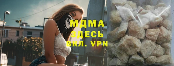 меф Инсар
