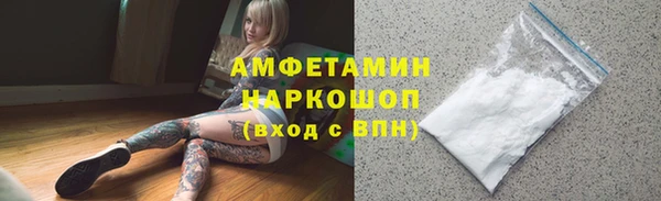 винт Иннополис
