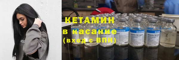 винт Иннополис