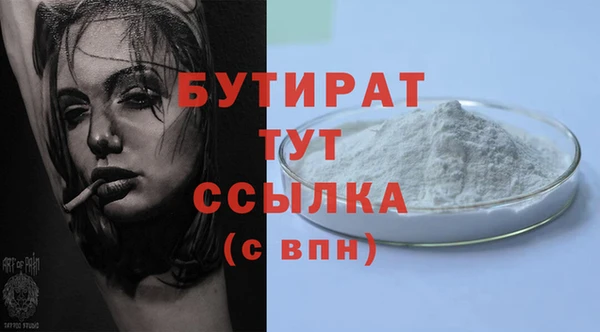 винт Иннополис