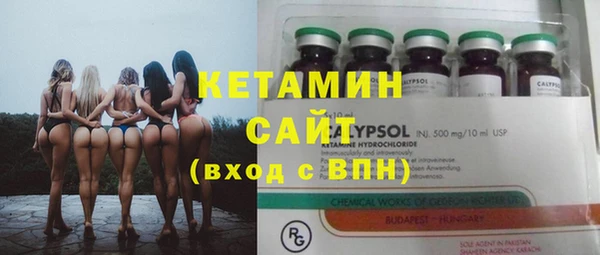 винт Иннополис