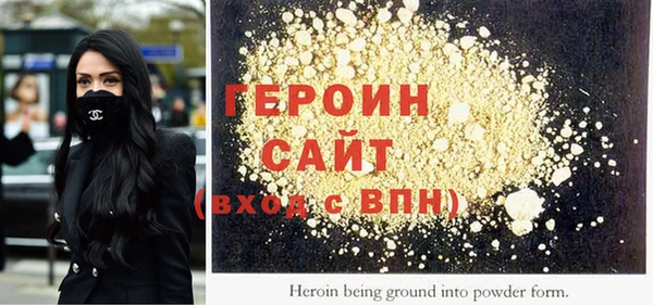 винт Иннополис