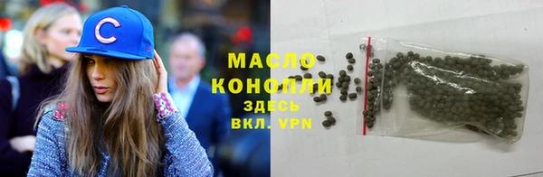 меф Инсар