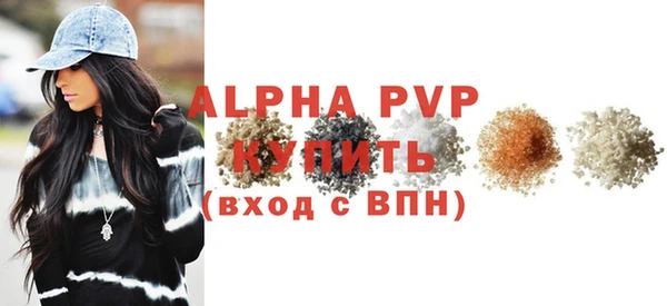 винт Иннополис