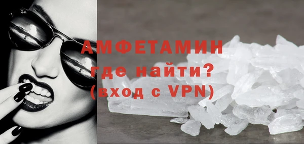 винт Иннополис