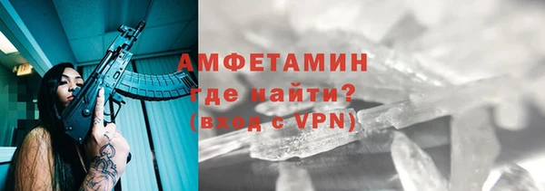 винт Иннополис