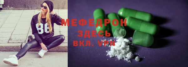 твердый Инта