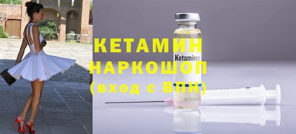 меф Инсар