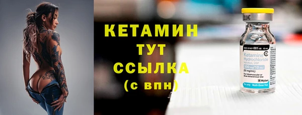 кокаин колумбия Каменка