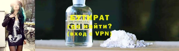 винт Иннополис