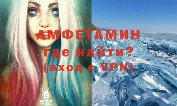 винт Иннополис