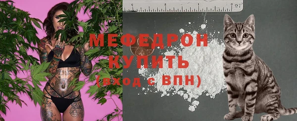 винт Иннополис