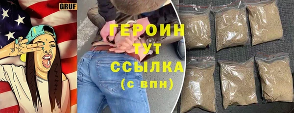 меф Инсар