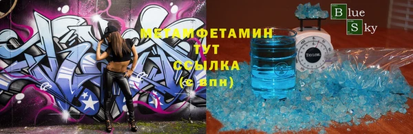 твердый Инта