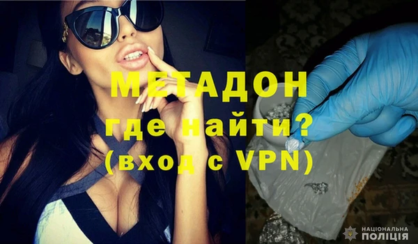 твердый Инта