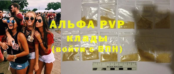 винт Иннополис