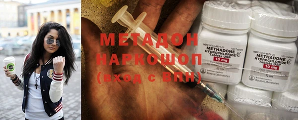 меф Инсар
