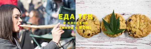винт Иннополис