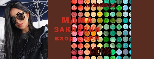 твердый Инта