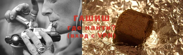 a pvp Каменск-Шахтинский