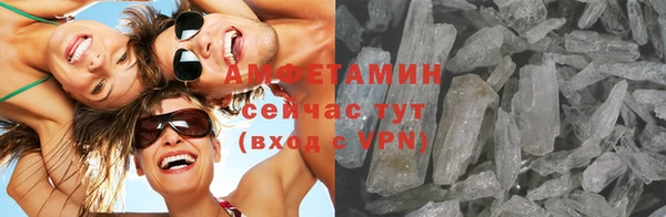 кокаин колумбия Каменка