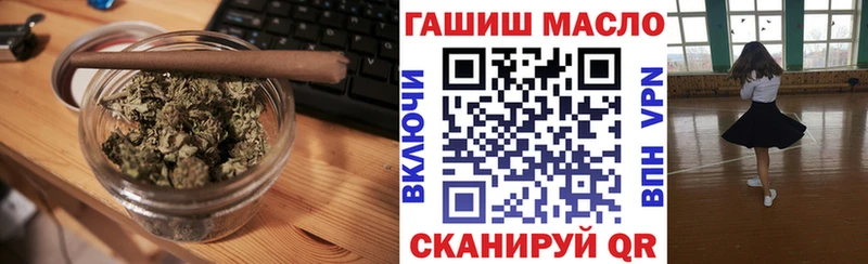 Купить  Заречный  ТГК Wax 